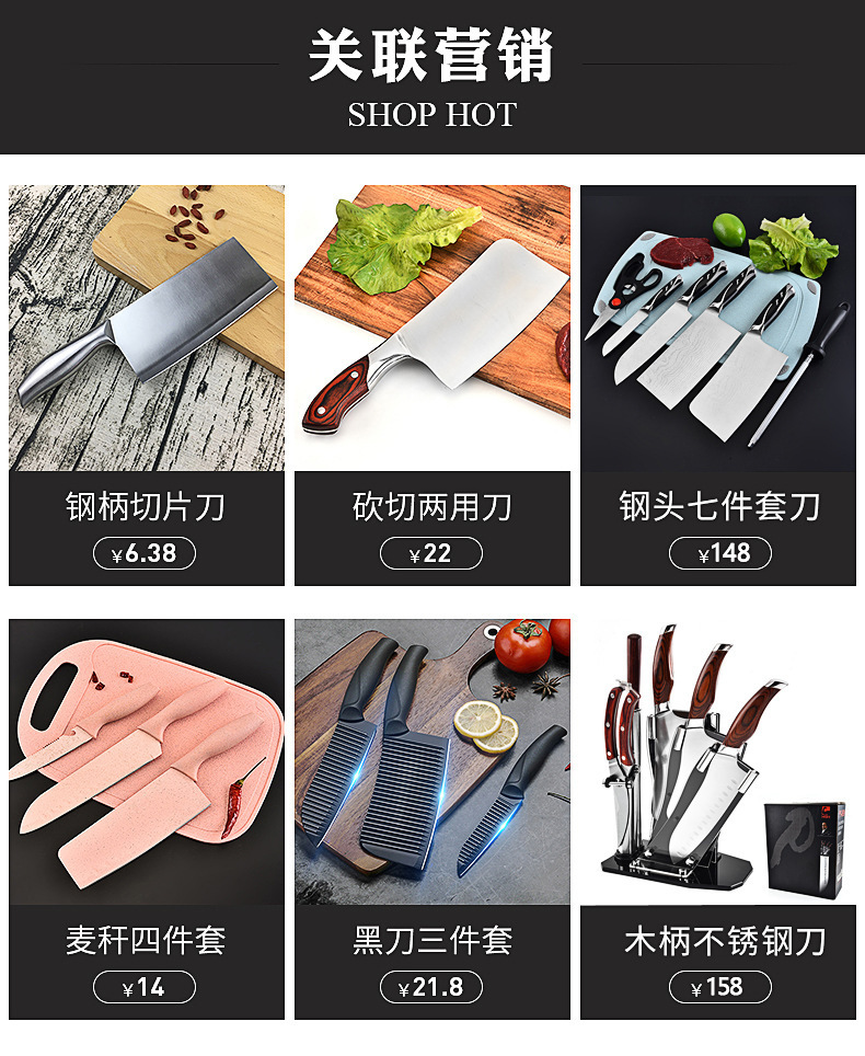 Grinding Rod wholesale Yangjiang stainless steel kitchen sharpening tool factory direct supply sharpening rod combination set can print logo detail