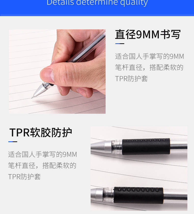 European Standard 0.5mm Bullet Tip Gel Pen Creative Stationery Needle Tip Pen Office Supplies Signature Pen Manufacturer Wholesale detail