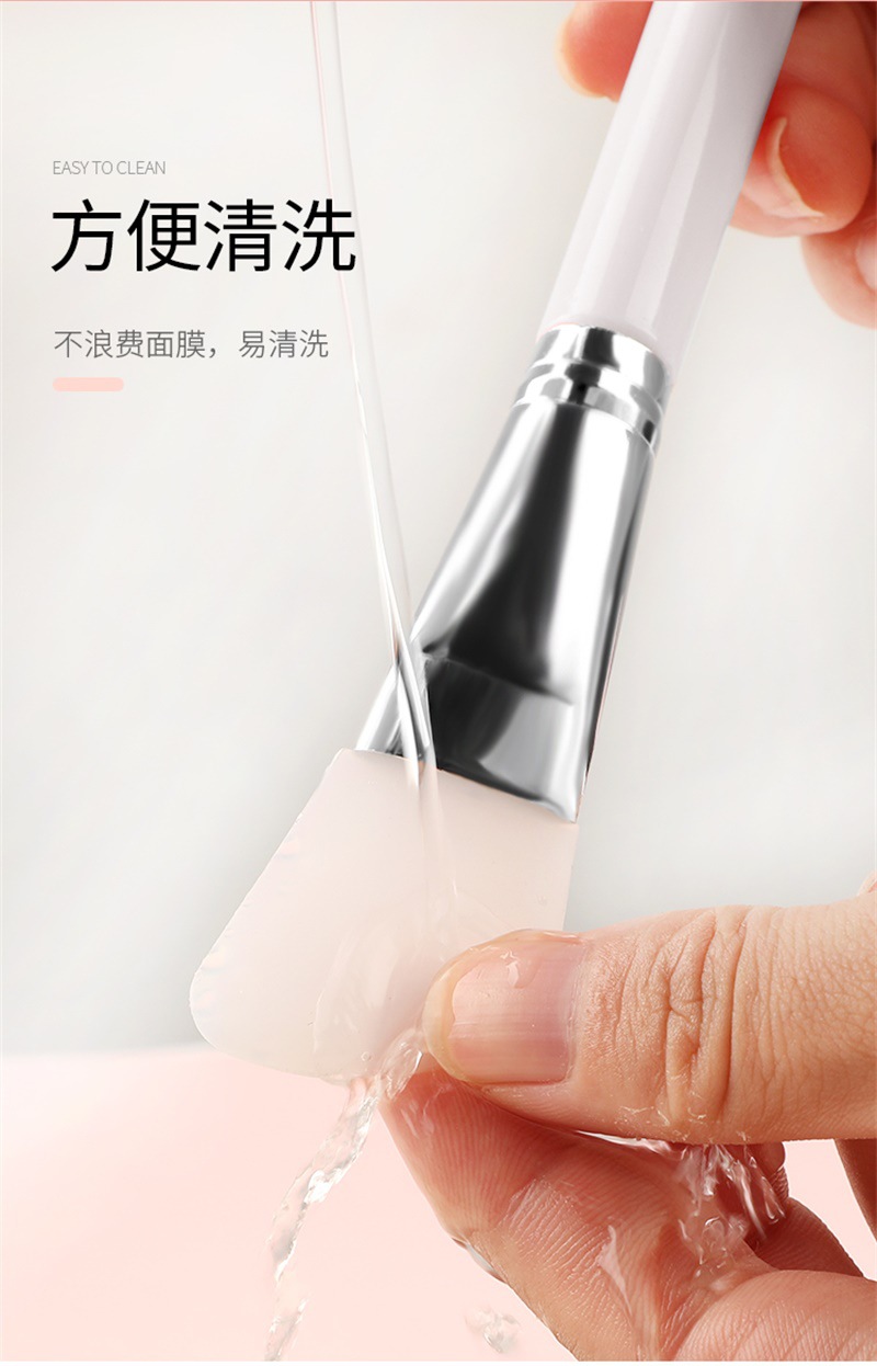 Silicone mask brush new Lin Yun with knife type mud special brush beauty skin care silicone makeup brush spot detail