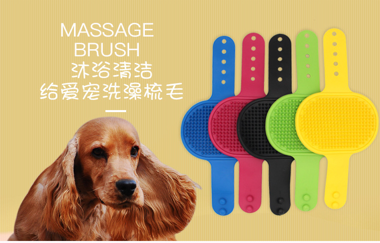 Pet Bath Brush,Cat and Dog Massage Brush,Pet Comb,Bath Gloves,Pet Supplies,Cat Grooming Gloves,Hair Removal detail