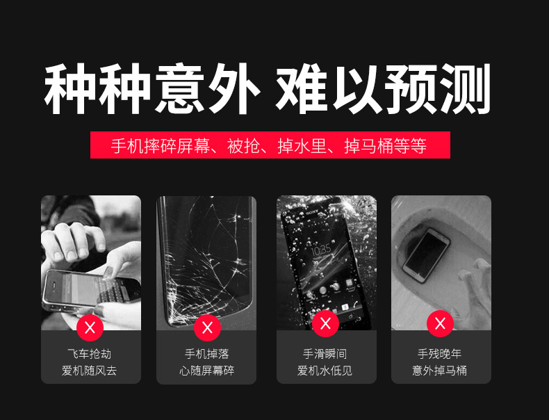 New mobile phone bracket ring buckle creative bracket LOGO gift universal lazy car bracket creative rotation detail