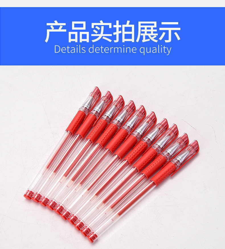 European Standard 0.5mm Bullet Tip Gel Pen Creative Stationery Needle Tip Pen Office Supplies Signature Pen Manufacturer Wholesale detail