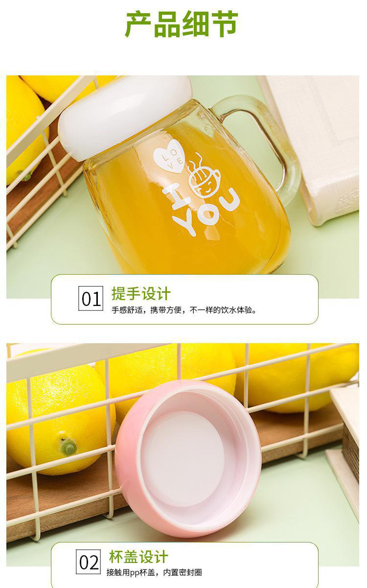 Creative Glass Flower tea cup handy cup Penguin Cup gift advertising Cup couple water Cup promotional LOGO detail