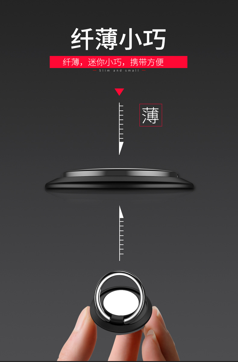 New mobile phone bracket ring buckle creative bracket LOGO gift universal lazy car bracket creative rotation detail