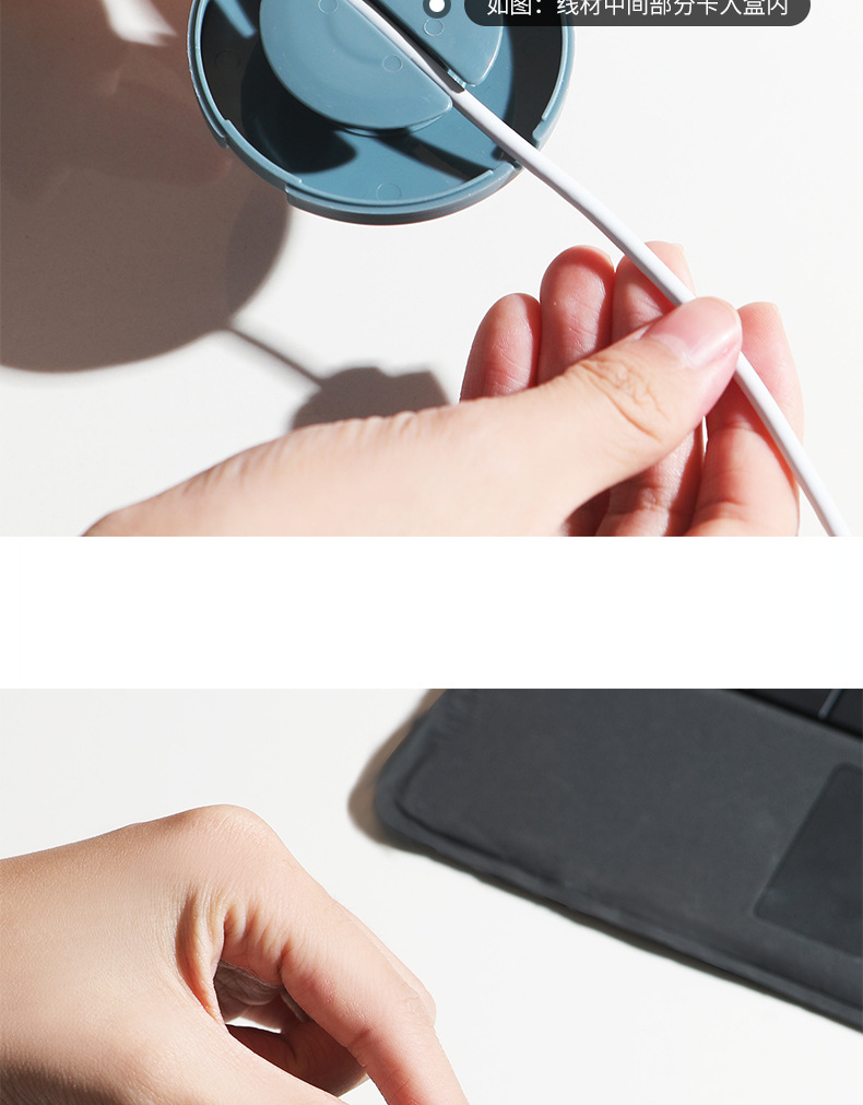 Portable Rotatable Data Cable Round Wire Organizer Multiple Wire Winding Cable Desktop Data Cable Organizer Storage Box detail