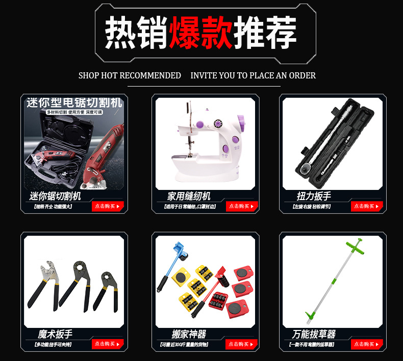 Board Artifact Tool Board r Handling Clamp Pliers Labor-saving Wrench Single Handheld Clamp Heavy Plate Lifter detail