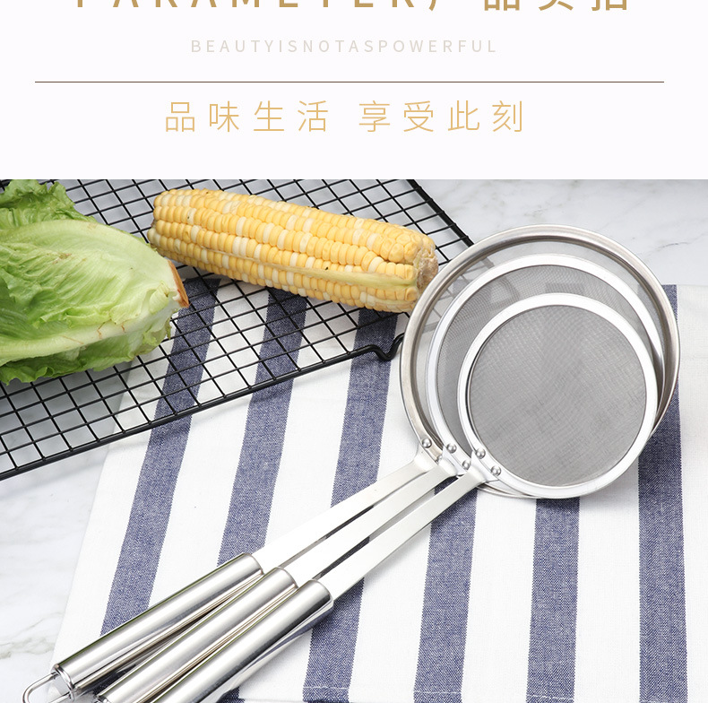 Stainless Steel Oil Separator Filter Spoon Kitchen Tool for Scooping Out Oil Residue and Foam,Strainer Spoon with 80 Mesh and 100 Mesh Filters detail