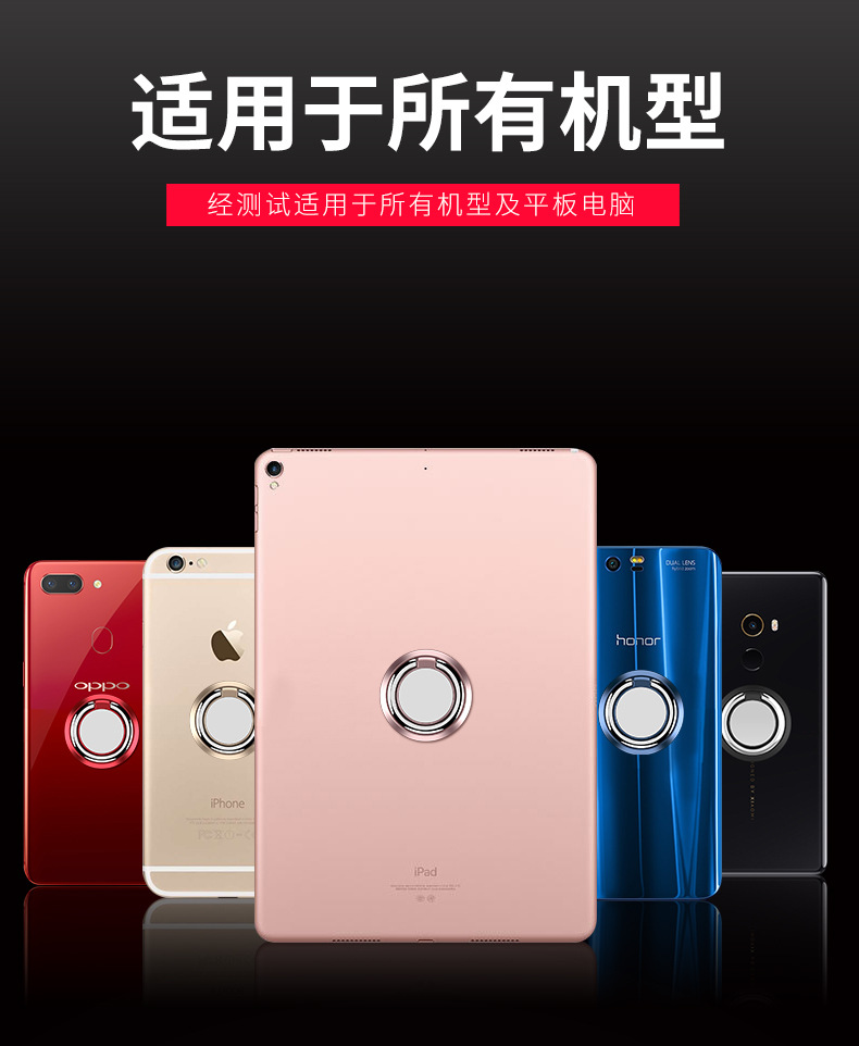 New mobile phone bracket ring buckle creative bracket LOGO gift universal lazy car bracket creative rotation detail