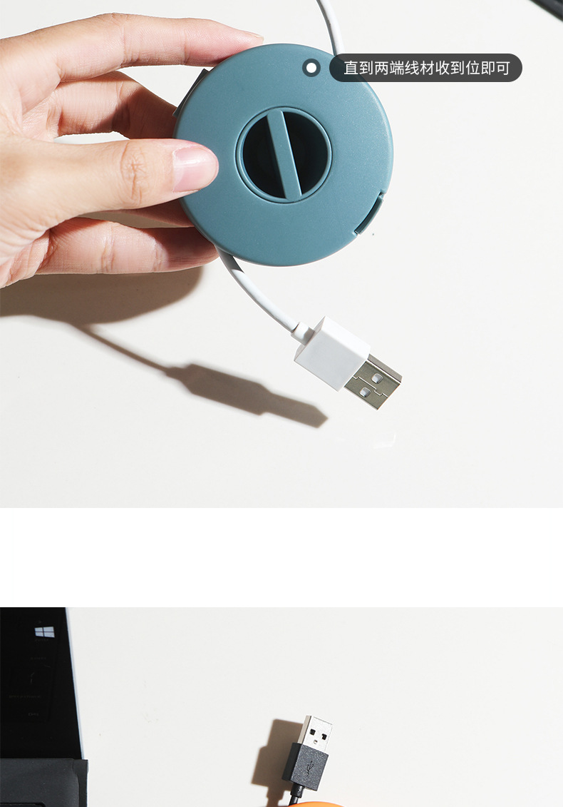 Portable Rotatable Data Cable Round Wire Organizer Multiple Wire Winding Cable Desktop Data Cable Organizer Storage Box detail