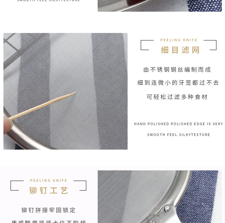 Stainless Steel Oil Separator Filter Spoon Kitchen Tool for Scooping Out Oil Residue and Foam,Strainer Spoon with 80 Mesh and 100 Mesh Filters detail