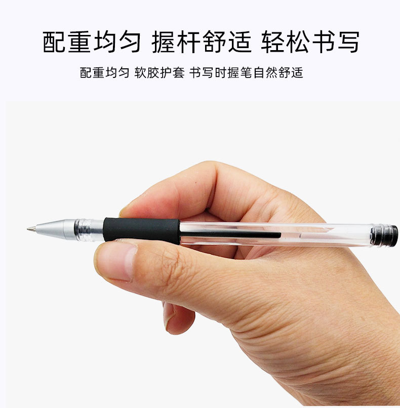 12-Pack European Standard Ballpoint Pens,Carbon Ink Signature Pens,Office Stationery,Water-Based Gel Pens,Black Bullet Tip 0.5mm detail