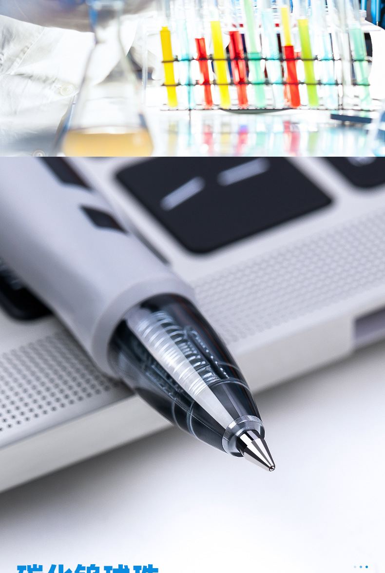 S08 Press-Button Gel Pen 0.5mm Blue-Black Bullet Tip Plastic Press Pen Student Office Stationery detail
