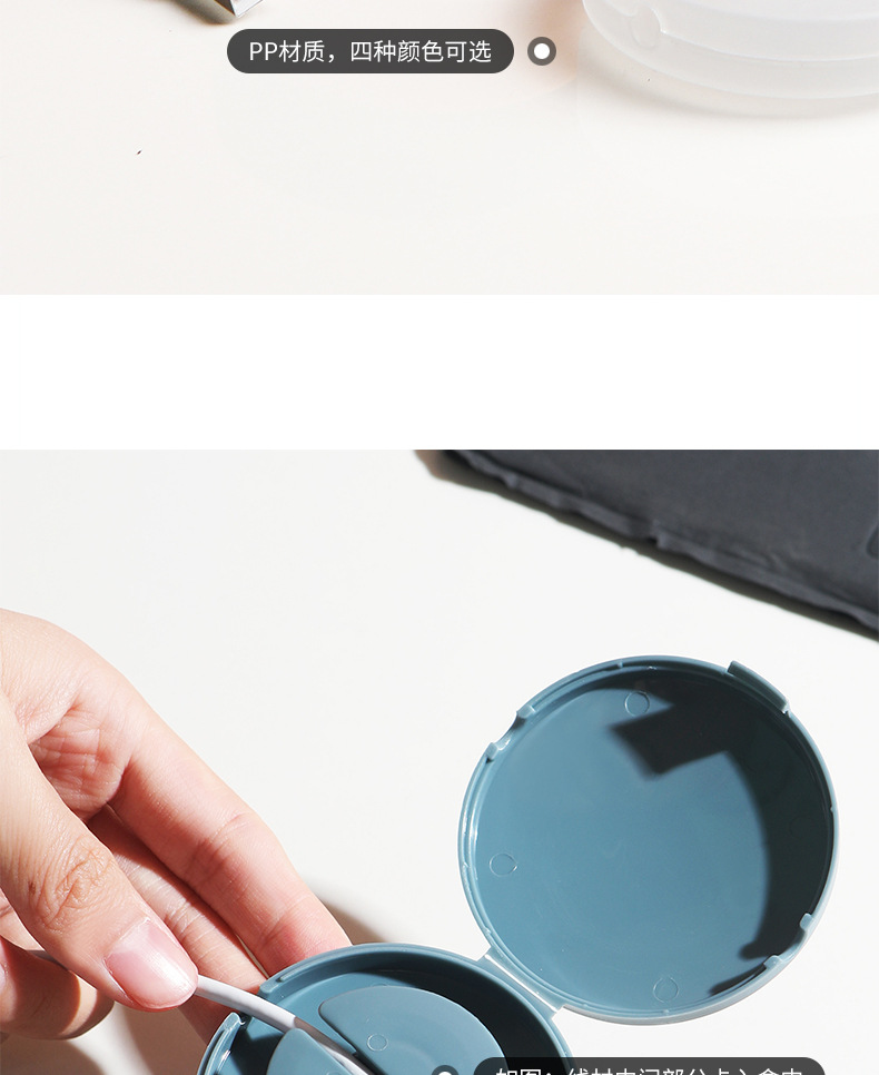 Portable Rotatable Data Cable Round Wire Organizer Multiple Wire Winding Cable Desktop Data Cable Organizer Storage Box detail