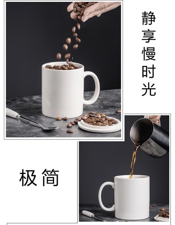 Simple International Ceramic Mug Office Tea Cup Coffee Milk Cup Business Event Holiday Gift detail