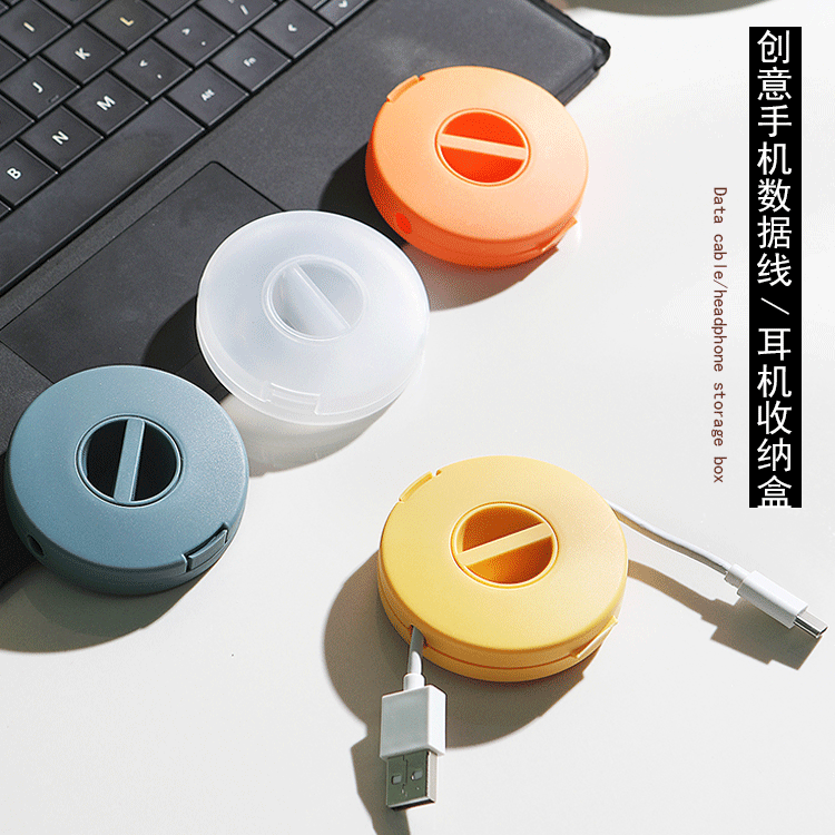 Portable Rotatable Data Cable Round Wire Organizer Multiple Wire Winding Cable Desktop Data Cable Organizer Storage Box