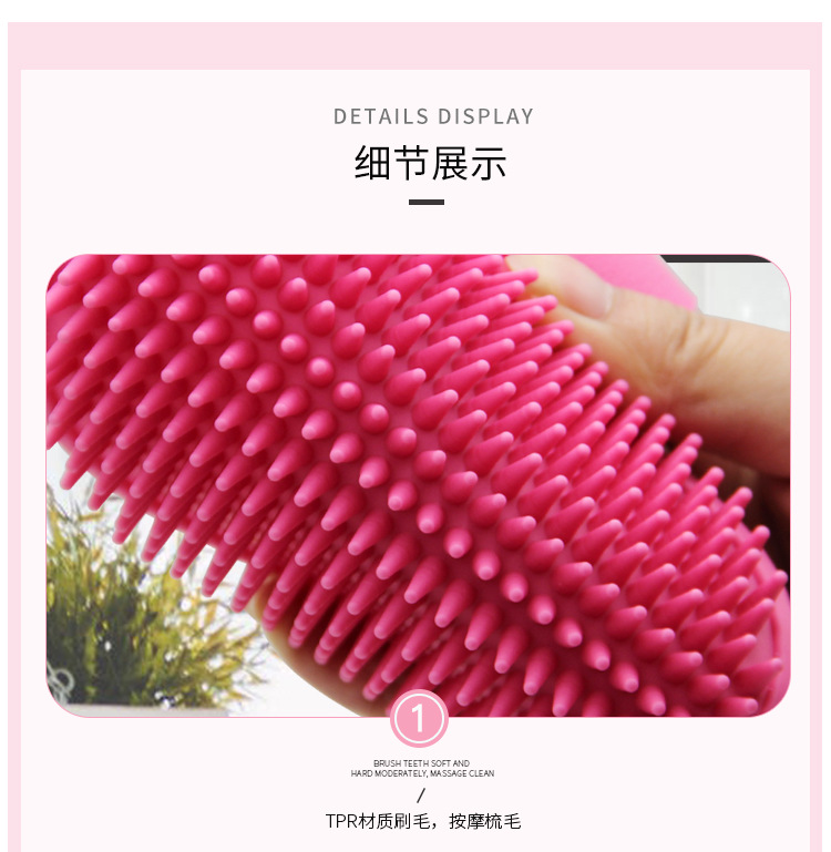 Pet Bath Brush,Cat and Dog Massage Brush,Pet Comb,Bath Gloves,Pet Supplies,Cat Grooming Gloves,Hair Removal detail