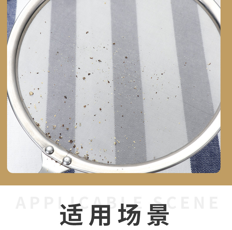 Stainless Steel Oil Separator Filter Spoon Kitchen Tool for Scooping Out Oil Residue and Foam,Strainer Spoon with 80 Mesh and 100 Mesh Filters detail