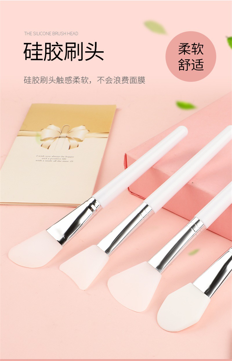Silicone mask brush new Lin Yun with knife type mud special brush beauty skin care silicone makeup brush spot detail
