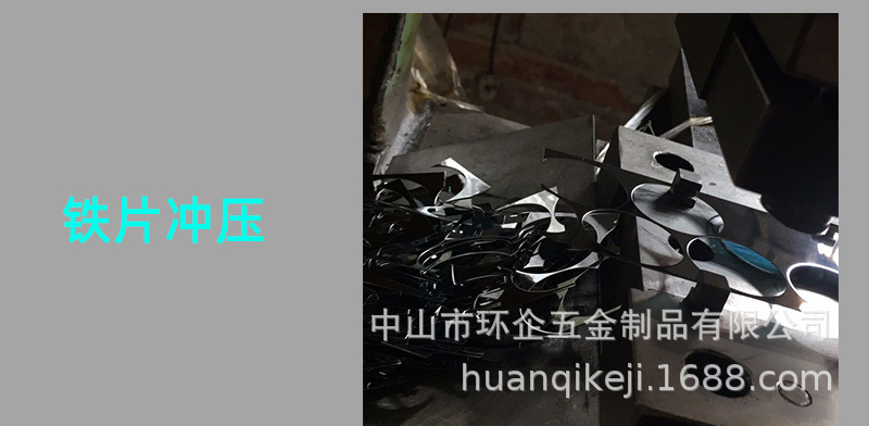 Magnetic Film Manufacturers Mobile Phone Bracket Accessories Round Rectangular Black Magnetic Patch Induction Lamp Iron Strip with Adhesive Back detail