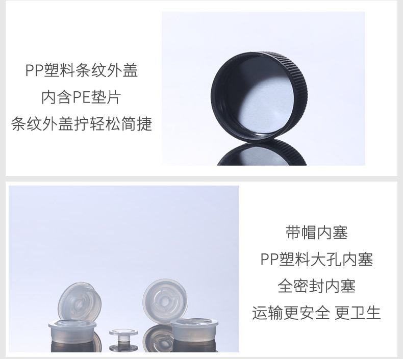 Cosmetics Large Volume Bottle 500ML Shampoo Bottle Pure Dew Empty Bottle 300 Plastic Toner Inner Seam Bottle in stock detail