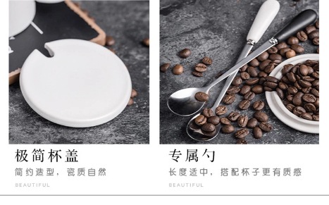 Simple International Ceramic Mug Office Tea Cup Coffee Milk Cup Business Event Holiday Gift detail