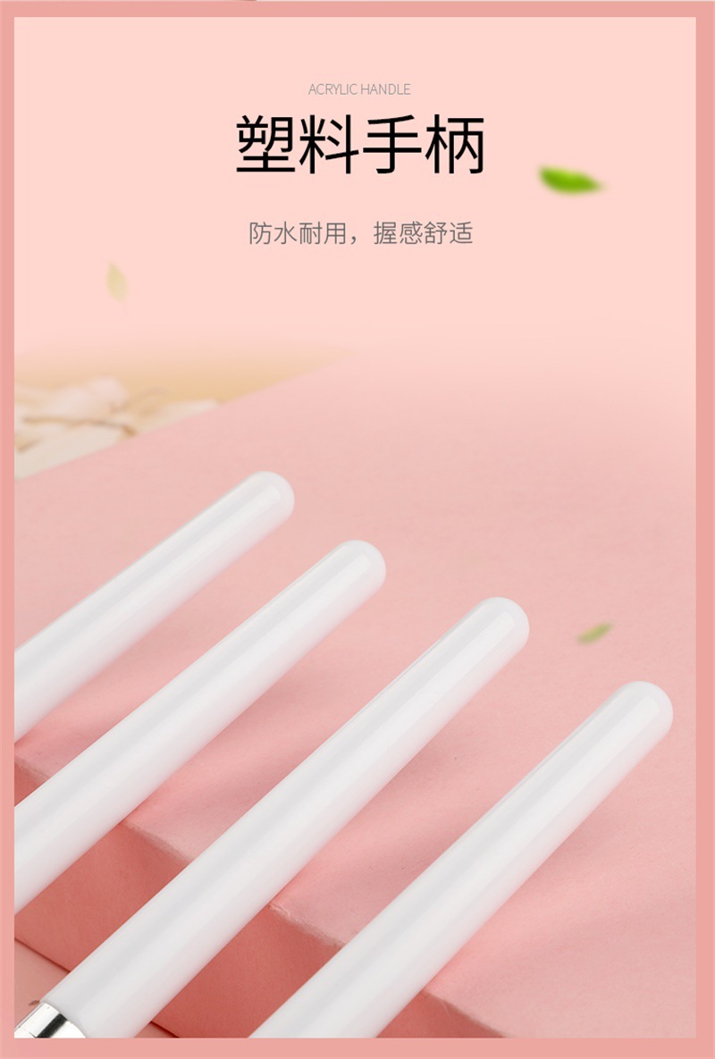 Silicone mask brush new Lin Yun with knife type mud special brush beauty skin care silicone makeup brush spot detail