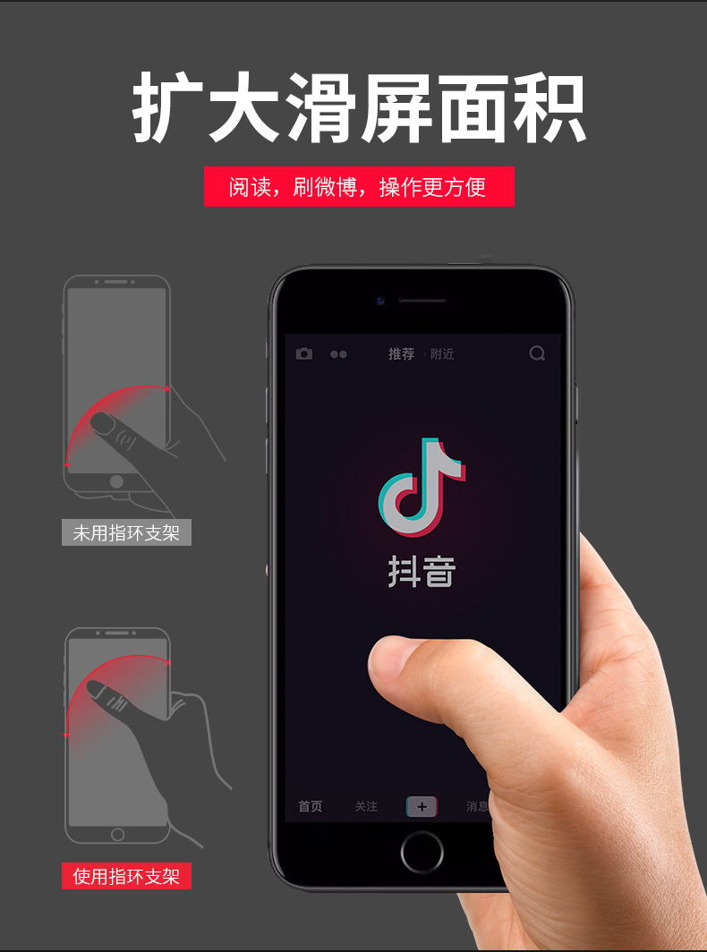 New mobile phone bracket ring buckle creative bracket LOGO gift universal lazy car bracket creative rotation detail