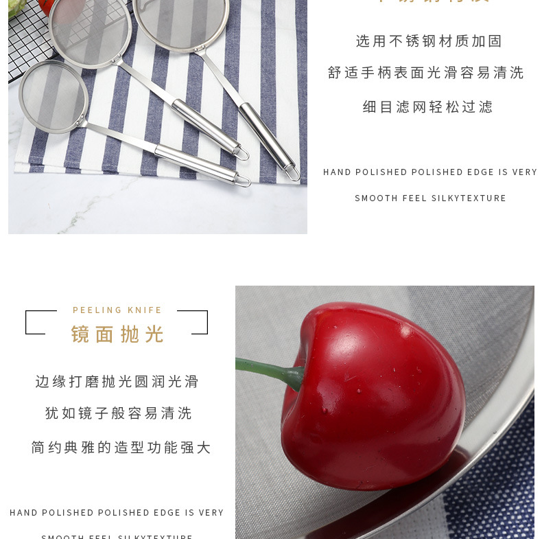 Stainless Steel Oil Separator Filter Spoon Kitchen Tool for Scooping Out Oil Residue and Foam,Strainer Spoon with 80 Mesh and 100 Mesh Filters detail