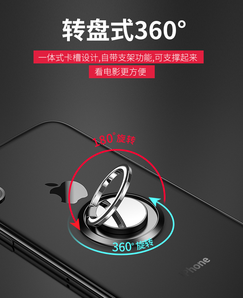 New mobile phone bracket ring buckle creative bracket LOGO gift universal lazy car bracket creative rotation detail