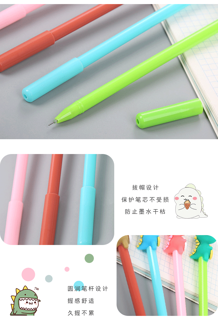 Creative Dinosaur Gel Pen Cute Student Pen Learning Office Stationery Black Needle Tube Water-Based Signature Pen detail