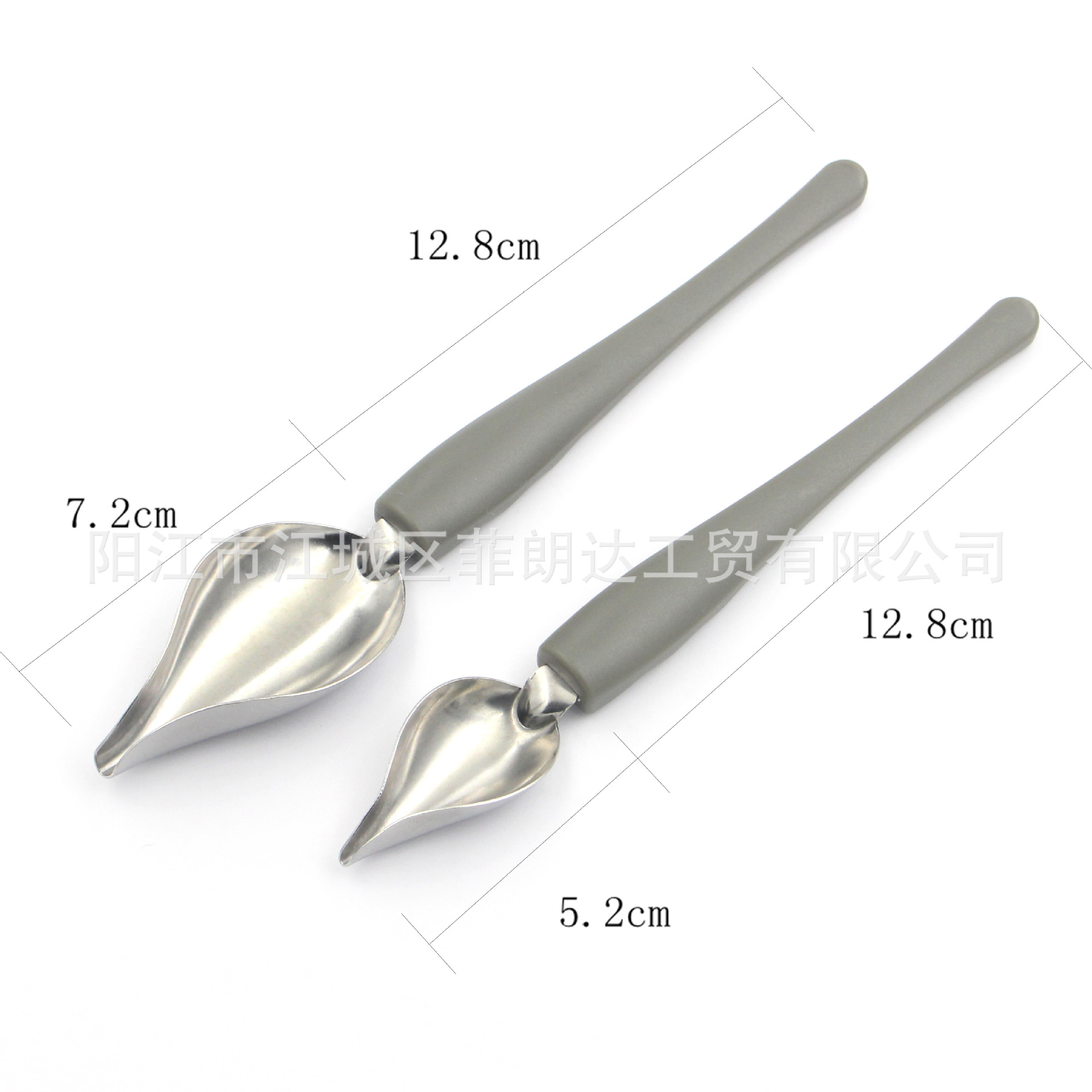 2 Kitchen Western Restaurant Plate Tool Baking Dessert Sauce Cooking Stainless Steel Spoon Chocolate Tool detail