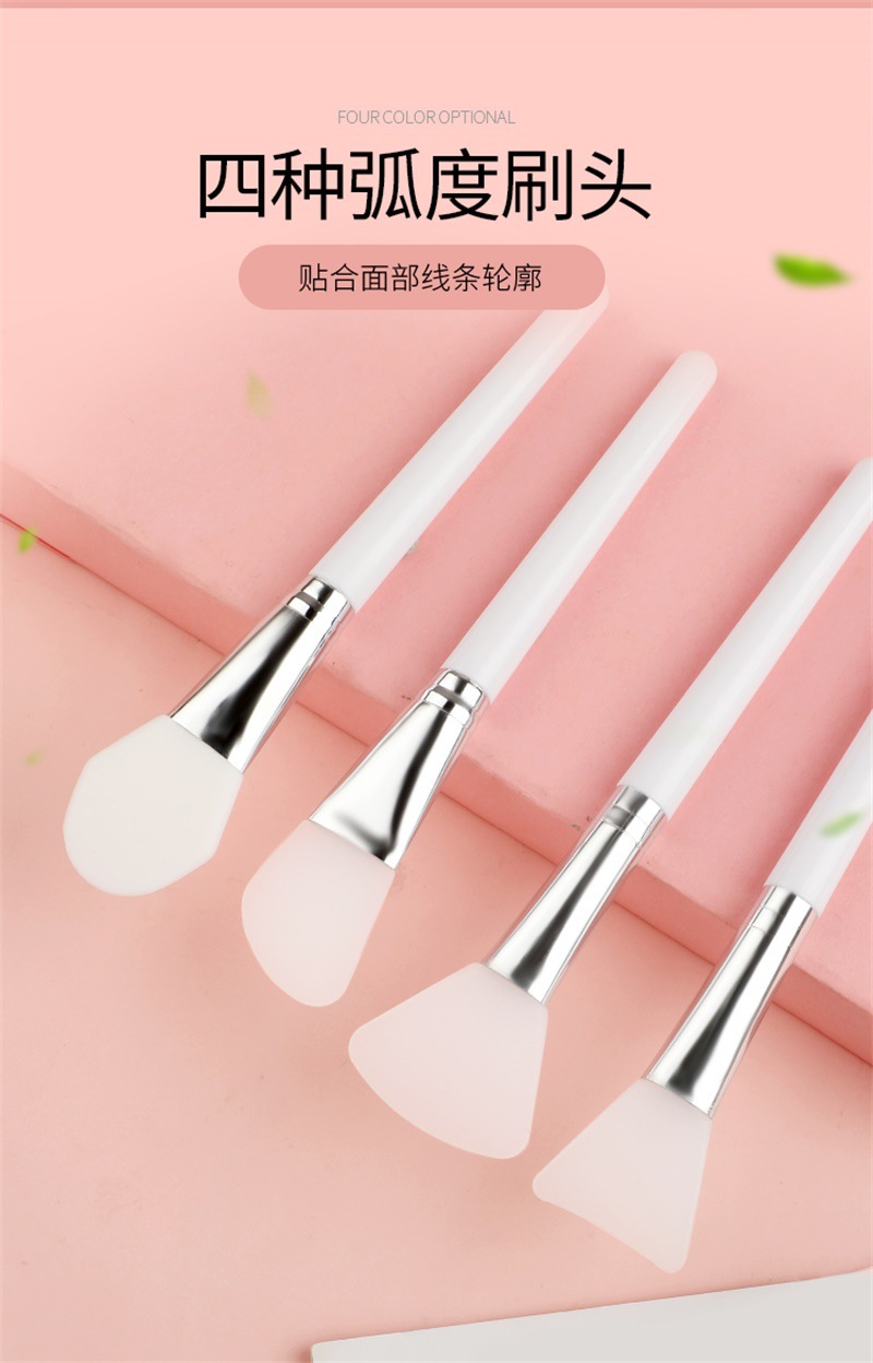 Silicone mask brush new Lin Yun with knife type mud special brush beauty skin care silicone makeup brush spot detail