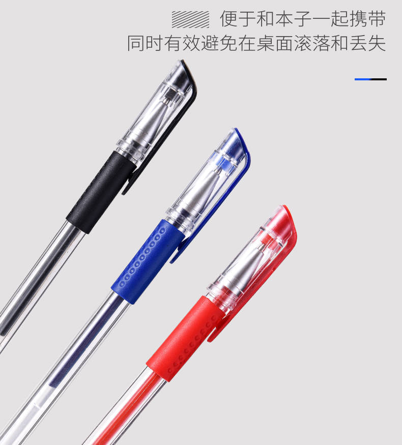 European Standard 0.5mm Bullet Tip Gel Pen Creative Stationery Needle Tip Pen Office Supplies Signature Pen Manufacturer Wholesale detail