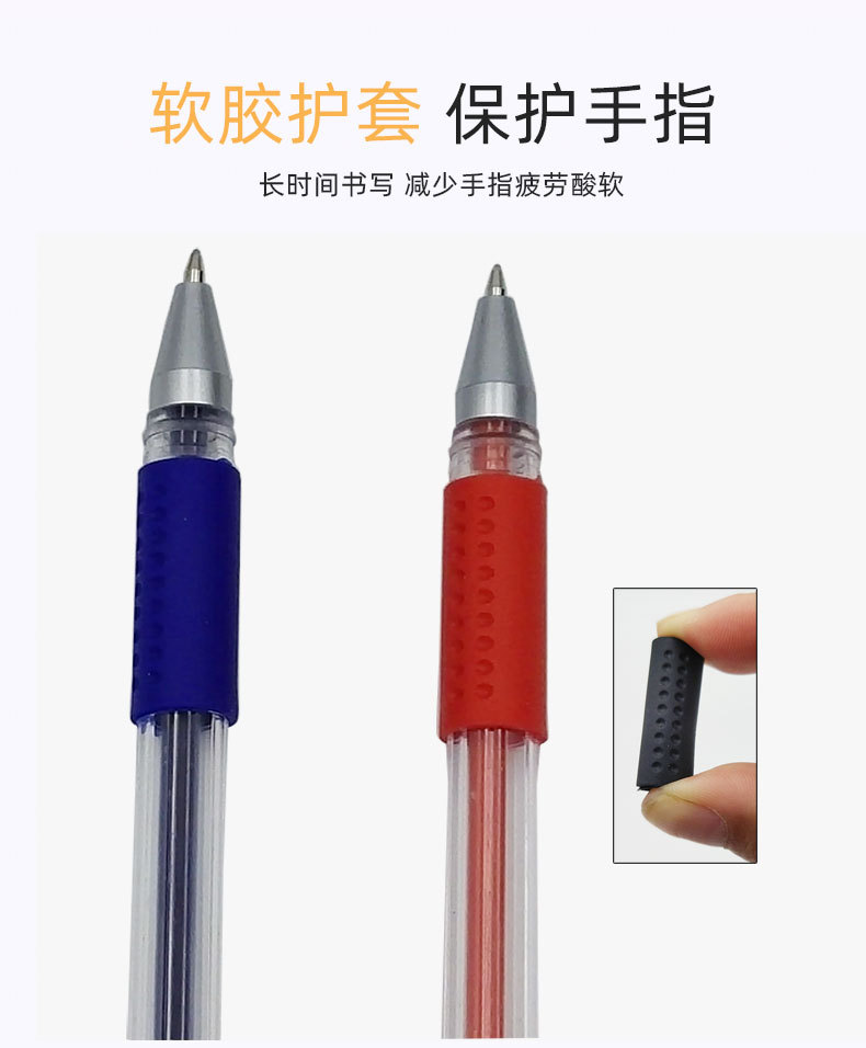 European Standard Gel Pen Needle Tube Bullet Writing Pen Office Signature Black Pen Student Learning Stationery detail