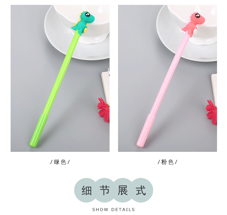 Creative Dinosaur Gel Pen Cute Student Pen Learning Office Stationery Black Needle Tube Water-Based Signature Pen detail