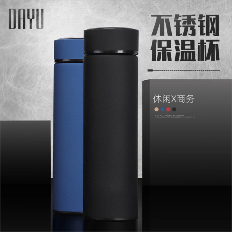 Factory wholesale stainless steel double thermos cup frosted business straight Cup creative advertising gift Cup lettering logo