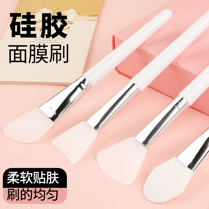Silicone mask brush new Lin Yun with knife type mud special brush beauty skin care silicone makeup brush spot