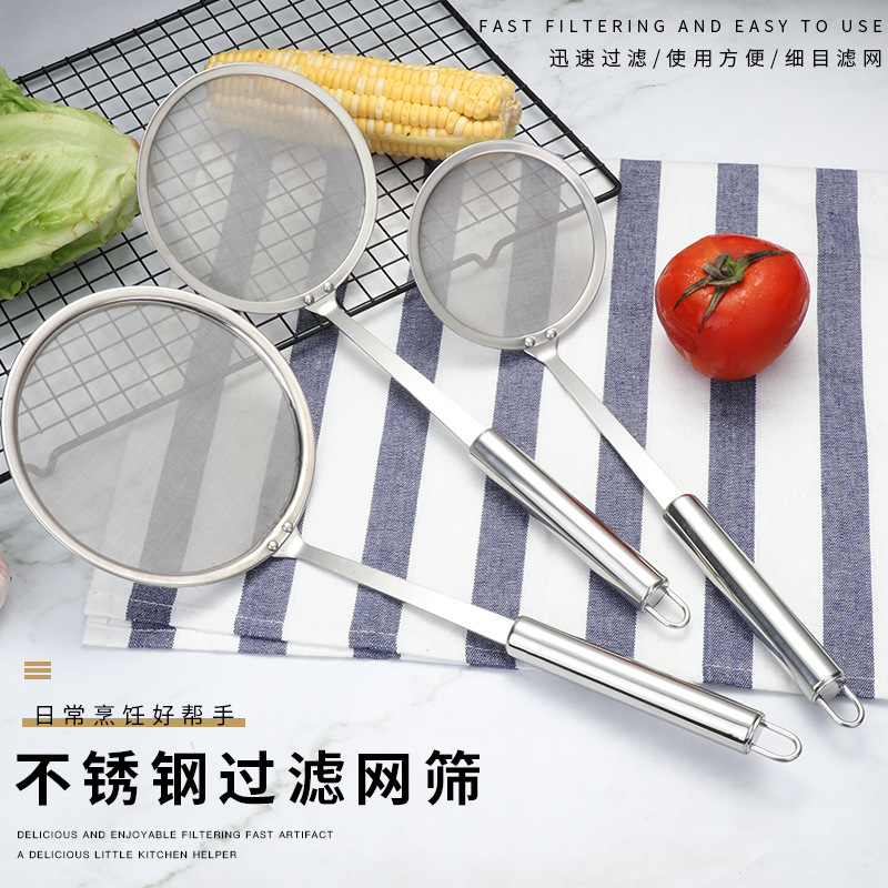 Stainless Steel Oil Separator Filter Spoon Kitchen Tool for Scooping Out Oil Residue and Foam,Strainer Spoon with 80 Mesh and 100 Mesh Filters