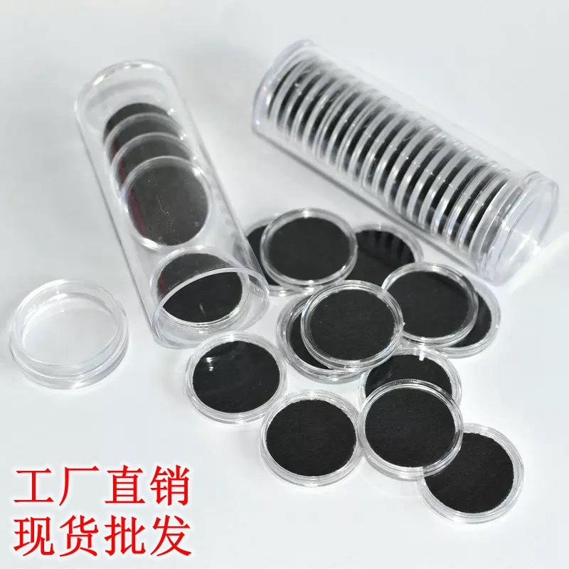 Xiamen no sticky powder Agarwood Xiangyun Panincense non-stick fragrant plastic packaging box round with fireproof cotton plastic transparent