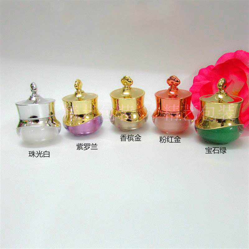5G Crown Bottle Acrylic Cream Bottle Skin Care Packaging Material Bottle Cosmetic Sub-packaging Sample Bottle