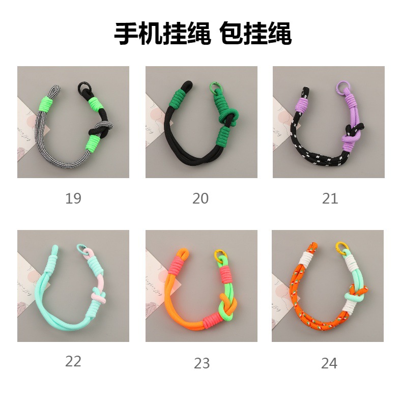 Hot-Selling Short Style Color-Blocked Braided Rope Wrist Strap Anti-Lost Universal Phone Keychain Phone Lanyard Customizable Version detail