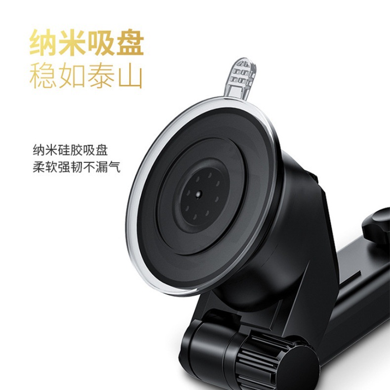 17MM Retractable Car Mobile Phone Holder Plastic Suction Cup Base Car Wireless Charging Mobile detail