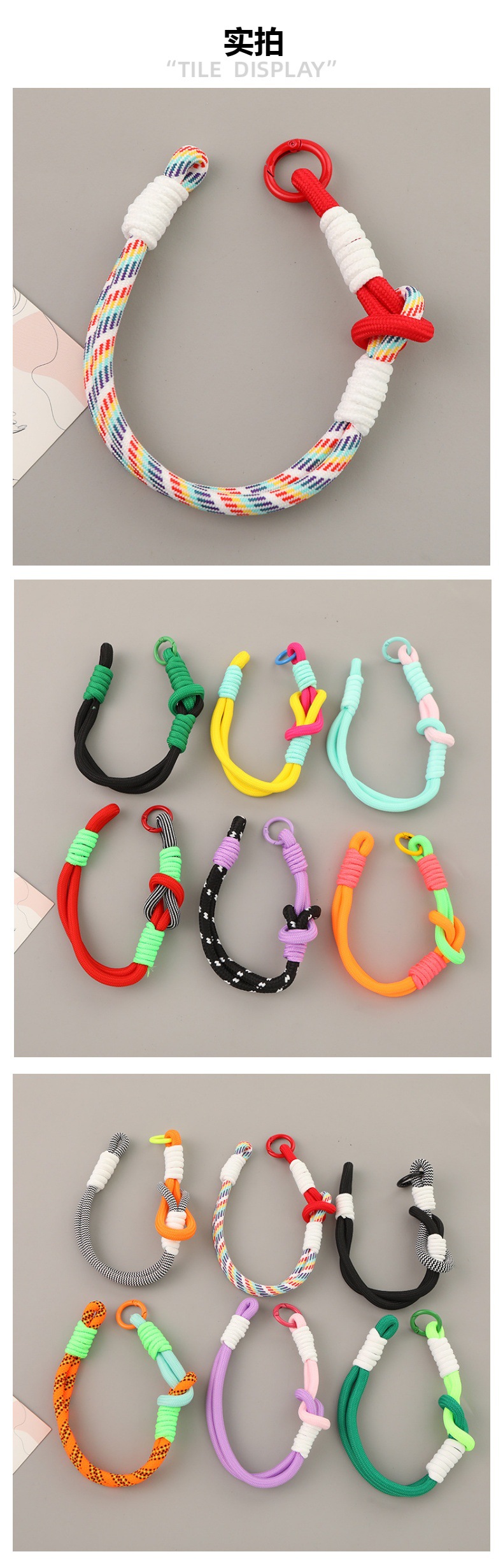 Hot-Selling Short Style Color-Blocked Braided Rope Wrist Strap Anti-Lost Universal Phone Keychain Phone Lanyard Customizable Version detail