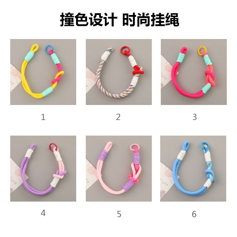 Hot-Selling Short Style Color-Blocked Braided Rope Wrist Strap Anti-Lost Universal Phone Keychain Phone Lanyard Customizable Version detail