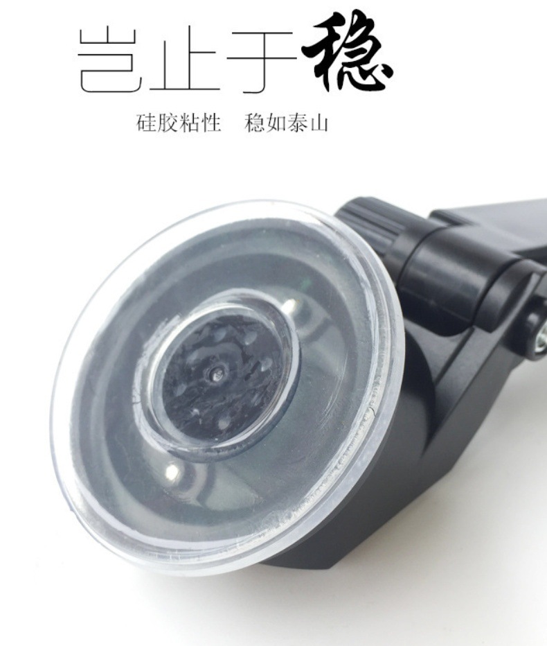 17MM Retractable Car Mobile Phone Holder Plastic Suction Cup Base Car Wireless Charging Mobile detail