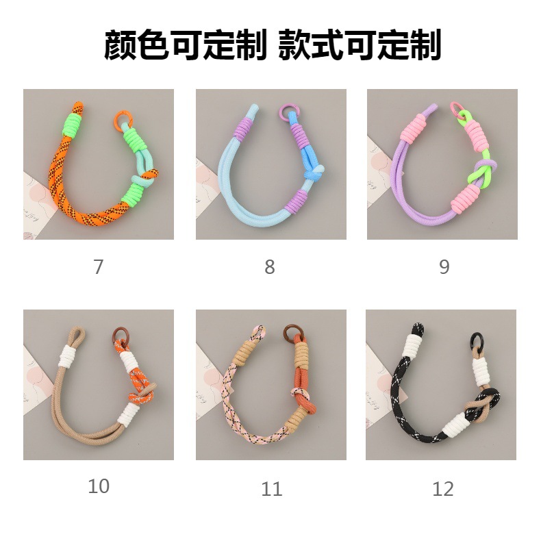 Hot-Selling Short Style Color-Blocked Braided Rope Wrist Strap Anti-Lost Universal Phone Keychain Phone Lanyard Customizable Version detail