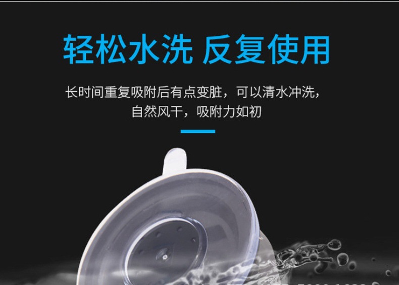 17MM Retractable Car Mobile Phone Holder Plastic Suction Cup Base Car Wireless Charging Mobile detail